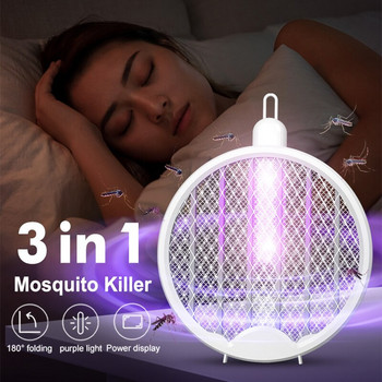 3 в 1 сгъваема електрическа бъркалка за комари Rechargeable Mosquito Swatter Killer Bionic Trap Anti Insect Kill Fly Bug Zapper Killer