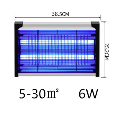 220v LED-fotokatalüsaator sääskede tapmislamp sääsepüüdmislamp sääsepüüdja sääskede kärbsepüünis elektroonika putukatõrje