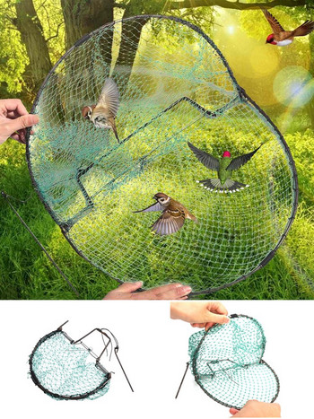 New Bird Net Effective Humane Live Trap Hunting Sensitive oruil Humane Trapping Κυνήγι Προμήθειες κήπου Έλεγχος παρασίτων