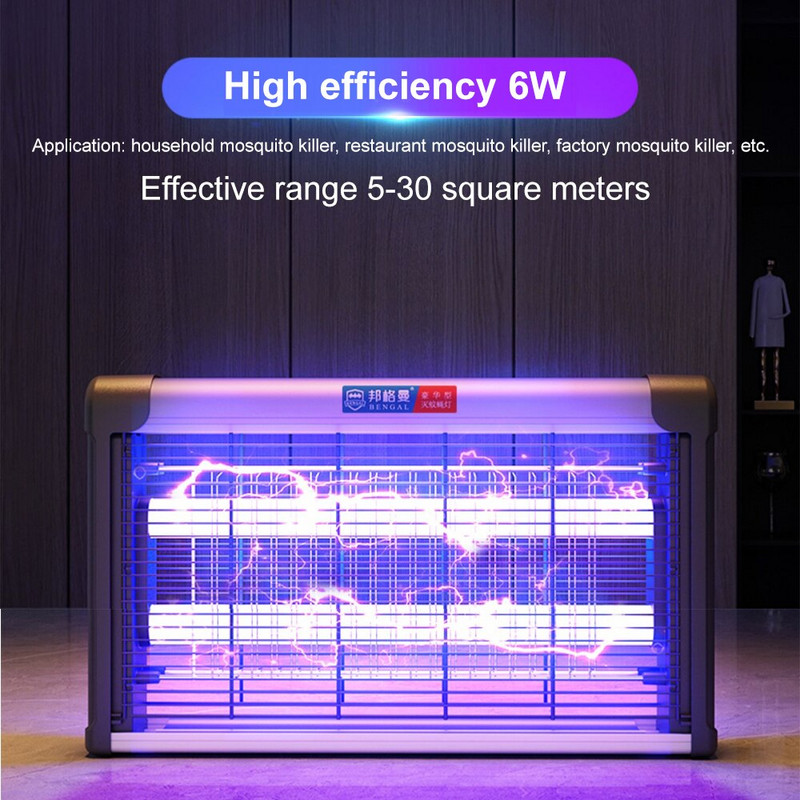Zamka za komarce od 2500 V Ultraljubičasto unutarnje električno ubojica insekata Dvostruka lampa Mreža ubojica muha Električni udar ubija komarce i insekte