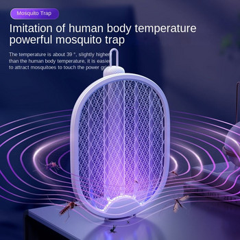 2022 НОВ Интелигентен битов 2In1 Mosquito Killer Swatter Сгъваема електрическа лампа за унищожаване на комари USB Recharg Bug Zapper Trap