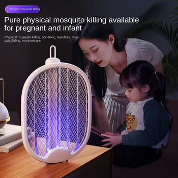 2022 НОВ Интелигентен битов 2In1 Mosquito Killer Swatter Сгъваема електрическа лампа за унищожаване на комари USB Recharg Bug Zapper Trap