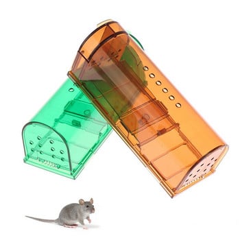 Rodent Catcher Automatic Lock Smart Live Mouse Trap No killing Pet Control Κλουβί Ποντίκια επαναχρησιμοποιήσιμα