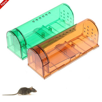 Rodent Catcher Automatic Lock Smart Live Mouse Trap No killing Pet Control Κλουβί Ποντίκια επαναχρησιμοποιήσιμα