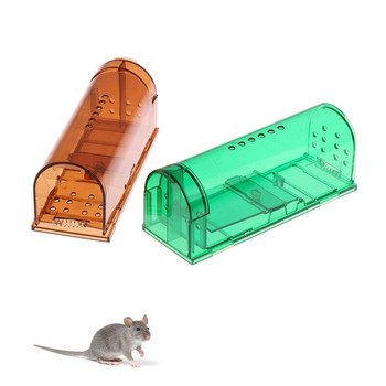 Rodent Catcher Automatic Lock Smart Live Mouse Trap No killing Pet Control Κλουβί Ποντίκια επαναχρησιμοποιήσιμα