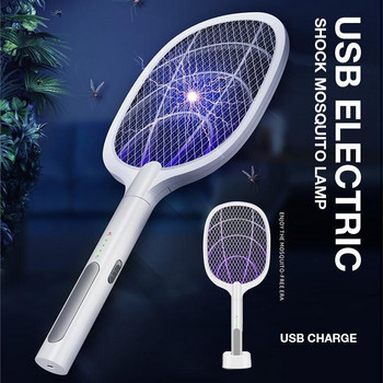 3000V Fly Swatters USB Electric Shock Λάμπα κουνουπιών Ρακέτα παγίδα κουνουπιών Electric Flies Swatter Trap Ρακέτα οικιακών εντόμων