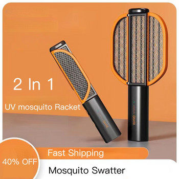 Ηλεκτρική κουνουπιέρα Swatter με υπεριώδη ακτινοβολία USB Επαναφορτιζόμενη λάμπα LED Καλοκαιρινή αντικουνουπική ρακέτα Fly Trap Insect Bug Zapper
