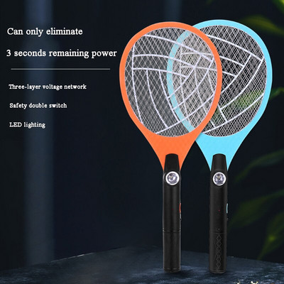 Mosquito Swatter Killer Led Light Tennis Bat Ръчна ракета Акумулаторна електрическа ракета Fly Insect Racket Zapper Killer New