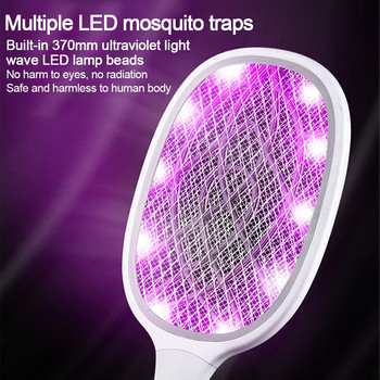 Λάμπα σκοτώματος κουνουπιών 2 σε 1 μύγα Ηλεκτρικό σοκ Led Uv Light Fly Swatter Usb Επαναφορτιζόμενη 3000V Παγίδα κουνουπιών κατά των εντόμων