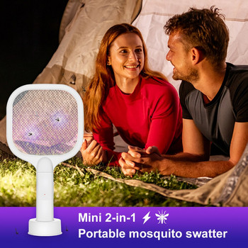 USB акумулаторна бъркалка за комари Kill Fly Bug Killer Trap Мини електрическа ракета за насекоми Swatter Portable Insect Swatter Zapper