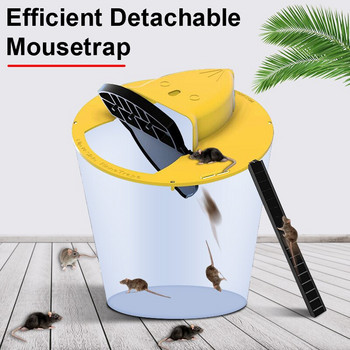 2022 Flip Mouse Trap Капан за мишки с автоматично нулиране за използване с кофи Кухненска градина