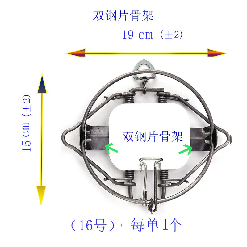 Nagy egércsapdák Csapda rugós csapdák Kártevőirtás Vaskapcsok csapdák Patkányok Vakondok Hulladékok dróttal nagy kapcsok