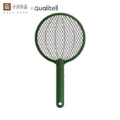 YouPin Elektrická raketa proti komárom USB Killer Nabíjateľná plácačka 3500V Šok zabíja muchy hmyz mucholapka antirepelentné nástroje