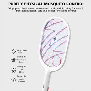 Домашна електрическа мухобойка USB 1200mAh акумулаторна акумулаторна буболечка Мощна 3000V комарна мухобойка Капан за убиец на мухи