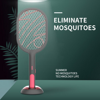 Електрическа ловка за комари 2 режима 1200mAh USB акумулаторна домашна мухобойка Запер за ракета Вложки за убиец