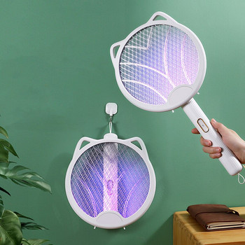 Φορητό 4 σε 1 LED Φορητό Πτυσσόμενο Ηλεκτρικό κουνουπιέρι για το σπίτι Αντικουνουπιοκτόνος Καλοκαιρινή εντομοπαγίδα για μωρά