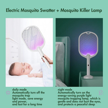 3 σε 1 Ηλεκτρική κουνουπιοσκόπηση κουνουπιών Killer Lamp Killer Insect Killer 3000V USB Επαναφορτιζόμενη Κουνουπιοκτονία Fly Killer