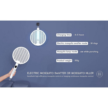 Електрическа ловка за комари Mosquito Killer Lamp 3500V USB акумулаторна регулируема ъгъл електрическа буболечка Fly Bat