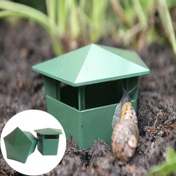 2 бр. Екологична клетка за охлюви Slug House Snail Trap Catcher Pests Reject Gintrap Tools Animal Pest Repeller Garden Farm Protector