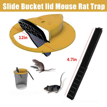 1-2 τμχ Ποντικοπαγίδα εσωτερικού και εξωτερικού χώρου πλαστικό καπάκι κουβά ποντικοπαγίδα ποντικοπαγίδα αυτόματη επαναφορά ποντικιού πολλαπλών λαβών