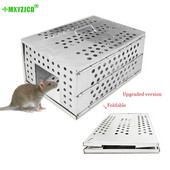 Veľkopriestorová kontinuálna pasca na myši, domáce zariadenie na hlodavce, skladacie vonkajšie vysokoúčinné zariadenie na zachytávanie hadov