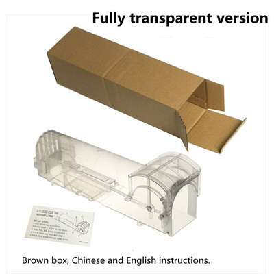 Pasca na myši, opakovane použiteľný lapač myší, automatický lapač potkanov, kontrola domácich zvierat, pasca na myši, živá pasca na myši, lapač hlodavcov, kontrola škodcov v záhrade