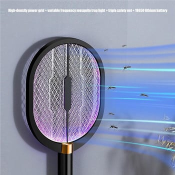 Bug Zapper Mosquito Swatter 2 в 1 Електрически Mosquito Sappers USB акумулаторна електрическа мухобойка за дома на открито