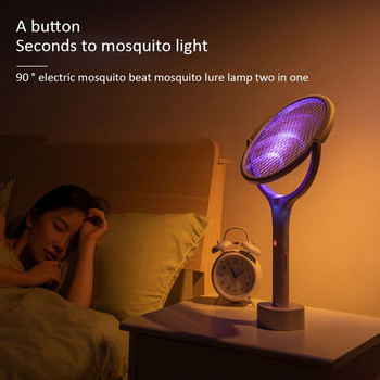Electric Flies Swatter Killer Mosquito Killer Lamp με UV Lamp Ρακέτα παγίδα κουνουπιών κατά των εντόμων Bug Zapper Light
