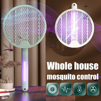 Έξυπνο Ηλεκτρικό Κουνουπιοκτονία Ασύρματο Electric Bug Powered Zapper Killer Swatter Battery Bug Fly Zappers Insect Mos Y2c3