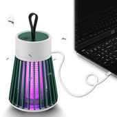 Elektrická USB lampa na zabíjanie komárov, nabíjateľná lampa proti komárom, hmyz, muchy, repelent, muchy