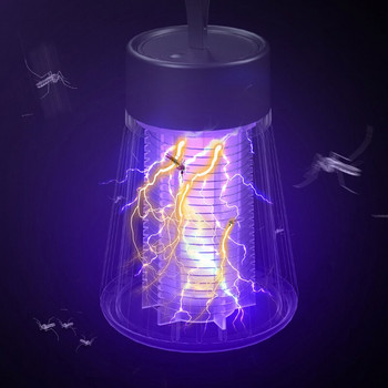Ηλεκτρική λάμπα κουνουπιών USB Επαναφορτιζόμενη Anti Moustique Lampe Anti Mosquitos Insect Muggen Fly Trap Repellent Mata Moscas