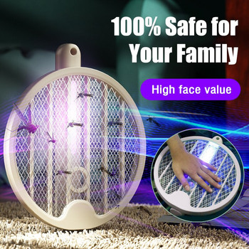 Anti-shock Mosquito Swatter Killer UV Night Light USB Rechargeable Lamp Foldable Flies Insect Trap Bug Zapper for Bedroom Home