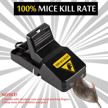 Επαναχρησιμοποιήσιμη έξυπνη παγίδα για ποντίκια Πλαστική παγίδα για ποντίκια Ποντίκια ποντικιών Multi catch Εξωτερικός εσωτερικός κήπος Ποντικοπαγίδα Ποντίκια Killer Παγίδες Σετ