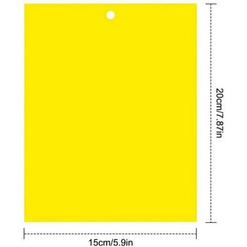 100 бр. Лепкав капан за мухи Хартиени жълти капани Плодови мушици Лепило за улавяне на насекоми Двустранен 20X15 см