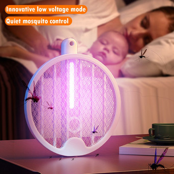 Ракета за насекоми UV нощна лампа USB акумулаторна сгъваема капан за насекоми за всекидневна спалня баня кабинет