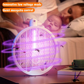 Skladacia elektrická plácačka na komáre 1200 mAh, 2 v 1, rotujúca UV lampa proti komárom s tlmením, nabíjanie cez USB, LED odpudzovač, prenosná pasca na hmyz