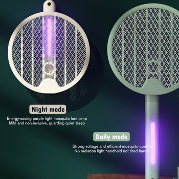 1200mAh Сгъваема електрическа бъркалка за комари 2-в-1 въртяща се ултравиолетова лампа за заглушаване на комарите USB зареждане LED репелер Преносим капан за насекоми