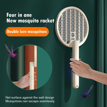 1200mAh Сгъваема електрическа бъркалка за комари 2-в-1 въртяща се ултравиолетова лампа за заглушаване на комарите USB зареждане LED репелер Преносим капан за насекоми