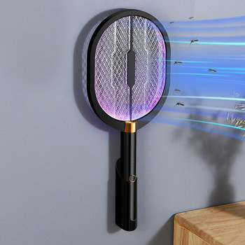 Издръжлива лампа за унищожаване на комари, управление на насекоми, капан за мухи, креативна електрическа ракета за комари, преносима за закрито