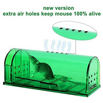 Humane Mouse Trap Smart No Kill Mouse Trap Πιάστε και απελευθερώστε, ασφαλές για άτομα και κατοικίδια - 4 πακέτο
