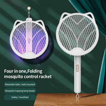 Електрическа ловка за комари 3500V Insect Racket Swatter Zapper USB акумулаторна Kill Fly Bug Zapper Killer Trap Инструмент за лятна градина