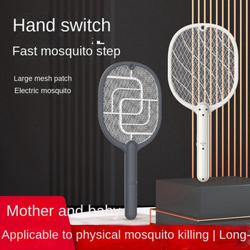 Φωτιστικό χειρός κουνουπιών εξολοθρευτής κουνουπιών USB 1200MAh Bug Zapper Summer Fly Swatter Trap Ρακέτα εντόμων οικιακών ζωυφίων για το σπίτι εξωτερικού χώρου