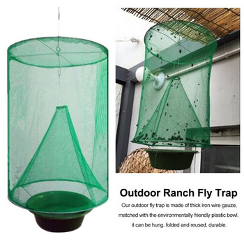 Fly Catcher Killer Pest Control Επαναχρησιμοποιήσιμη Κρεμαστή Μυγοπαγίδα Flytrap Δίχτυ για Κλουβί Παγίδες Κήπου Κρεμαστό Flycatcher για Dropshipping