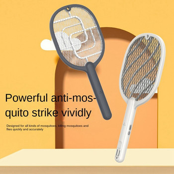 Ръчна лампа за унищожаване на комари USB 1200MAh Bug Zapper Summer Fly Swatter Trap Home Bug Insect Racket for Home Outdoor