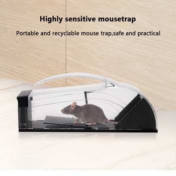 Διαφανής ποντικοπαγίδα Έξυπνα τρωκτικά που κλειδώνουν αυτόματα παγιδεύουν την αυτόματη σύλληψη αρουραίων Επαναχρησιμοποιήσιμη κλουβί για αρουραίους Ασφαλές σταθερό Οικιακό δολοφόνο ποντικιών