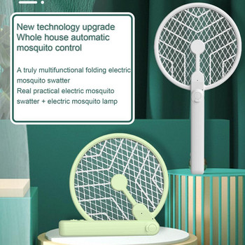 3600V Мухобойки USB Електрически шок Лампа за комари Капан за комари Ракетка Електрически капан за мухи Ракета за домашни насекоми