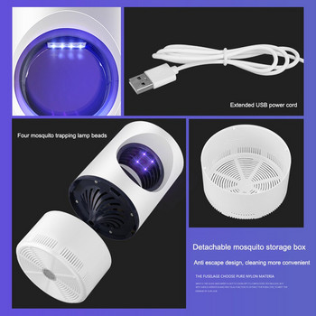 USB Ηλεκτρική λάμπα εξόντωσης κουνουπιών Bug Zapper Insect Killer UV κουνουπιοπαγίδα Αντικουνουπικό για εσωτερικούς χώρους σπιτιού