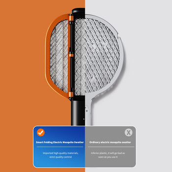 Electric Fly Swatter Foldable Design Ανθεκτικό Υλικό Αναδιπλούμενο Κουνουπιοκτονία Προστασία Δικτύου Δολοφόνος