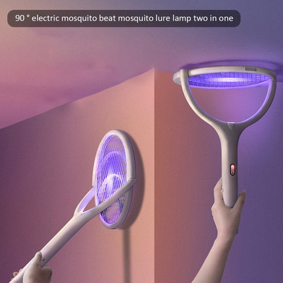 3500V Mosquito Electric Killer Lamp USB Rechargeable UV Light Adjustable Electric Bug Zapper Summer Fly Insect Swatter Trap