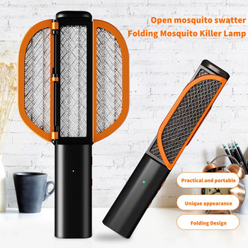 2В1 Въртяща се сгъваема електрическа мухобойка против комари Безлъчева лампа за унищожаване на комари USB презареждане Fly Bug Zapper Mute InsectTrap
